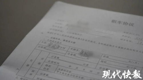 汽车查档多少条犯罪